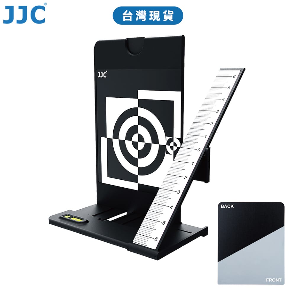 JJC 測焦板 色彩平衡卡 對焦校正 鏡頭測試 輔助微調相機鏡頭 黑、灰卡 台灣現貨