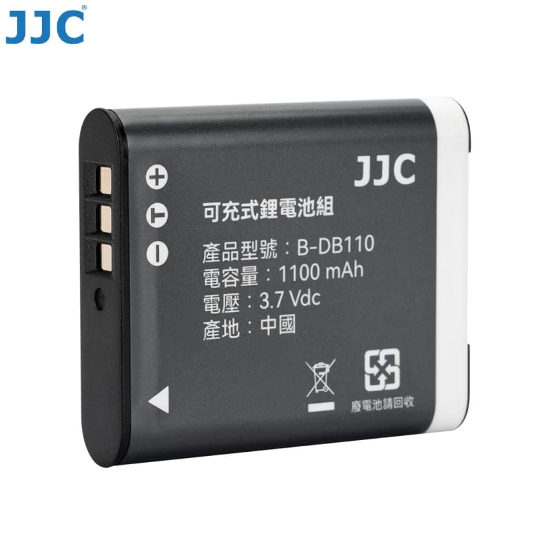 JJC 相機電池 DB-110 奧林巴斯 LI-90B  適用理光 GR3 GR3X 奧林巴斯 TG-7 公司貨