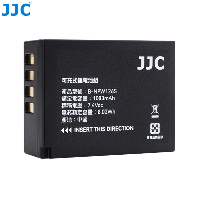 JJC 相機電池 NP-W126S 富士相機專用 Fujifilm W126 NP-W126S 公司貨 一年保固