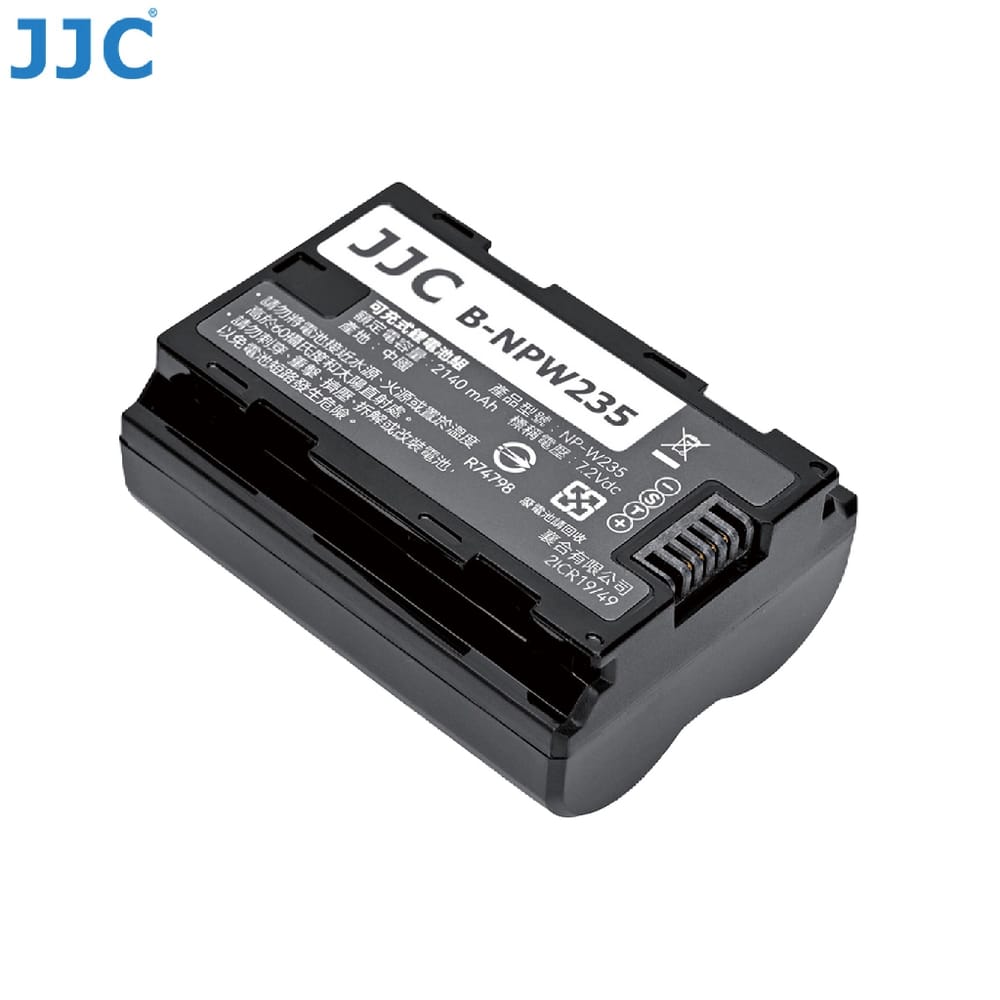 JJC 相機電池 NP-W235 富士相機專用 Fujifilm W235 BSMI 一年保固 公司貨
