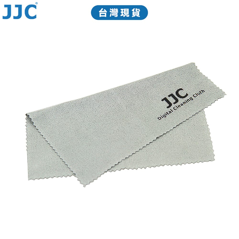 JJC 相機鏡頭清潔布 光學玻璃超細纖維擦鏡佈 防刮傷鍍膜層 清潔相機鏡頭 螢幕 濾鏡 觀景窗等