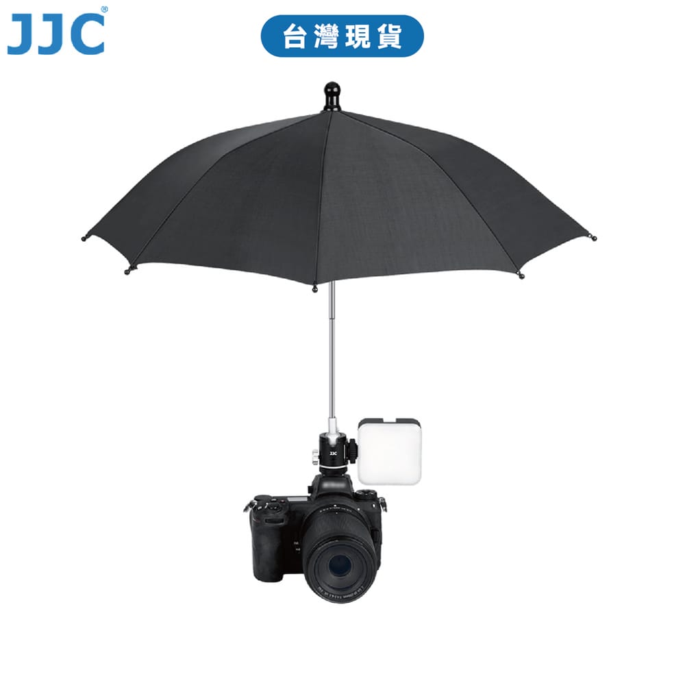 JJC CU-XLM2 相機專用雨傘  免受雨雪 曝曬 鳥糞等損害而設計 適用於幾乎所有相機熱靴座 台灣現貨