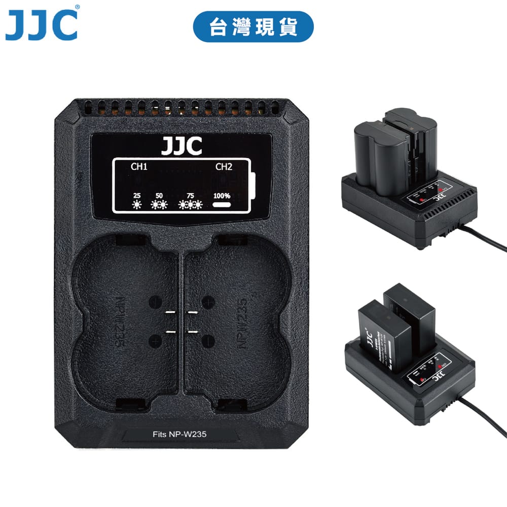 JJC 富士FUJIFILM相機電池充電器 NP-W235 / NP-W126 內置USB充電線 Type C 充滿停止