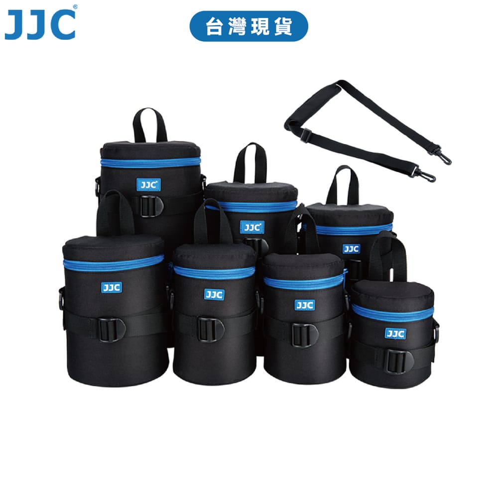 JJC 豪華鏡頭包 適合各類相機鏡頭 鏡頭袋 防潑水表面 可掛腰帶 全面防護 防塵設計 台灣現貨