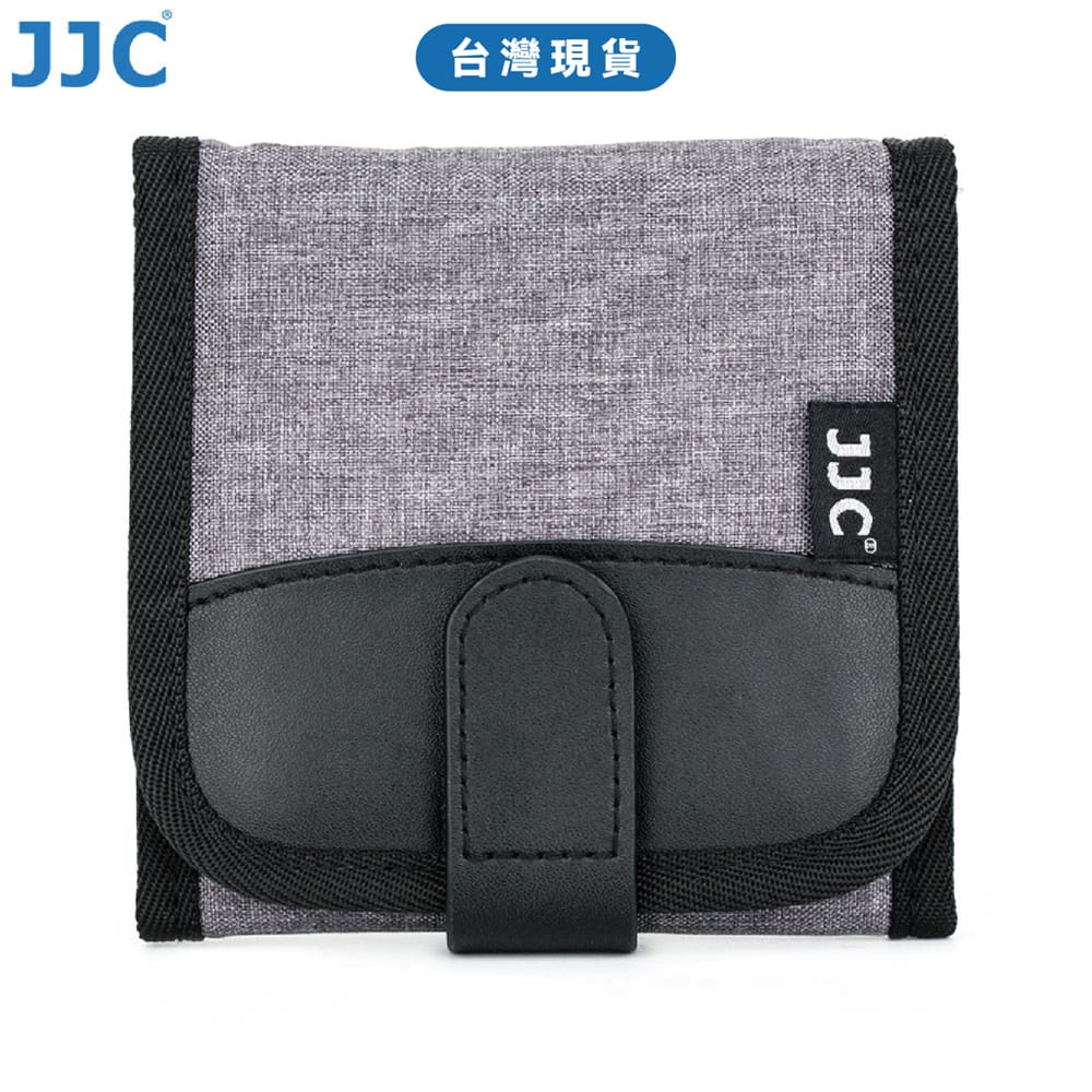 JJC 濾鏡收納包 濾鏡包 濾鏡盒 濾鏡袋 攝影配件 UV ND 黑柔 偏光 台灣現貨