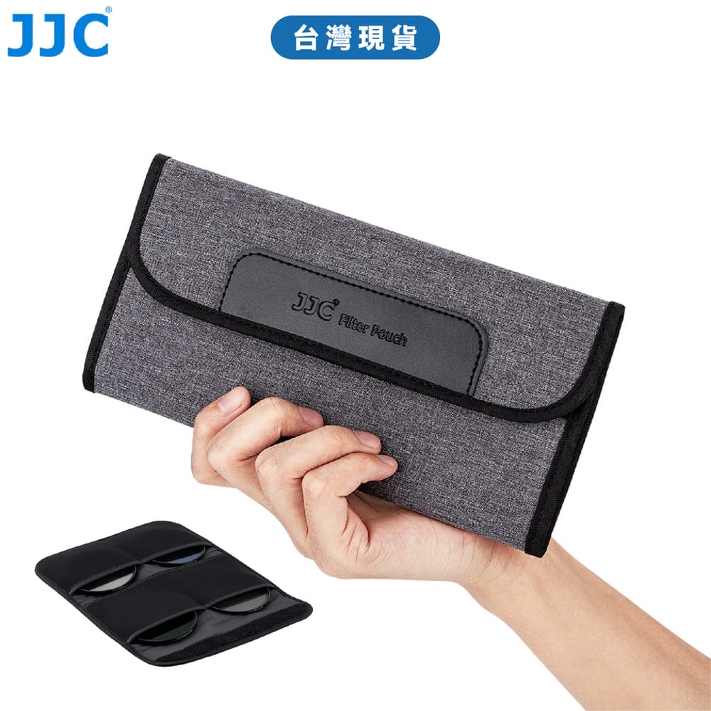 JJC FP-K4L 濾鏡收納包 可收納4片最大口徑82mm的濾鏡 濾鏡包 魔鬼氈開口設計 內部彈性潛水料呵護您的濾鏡