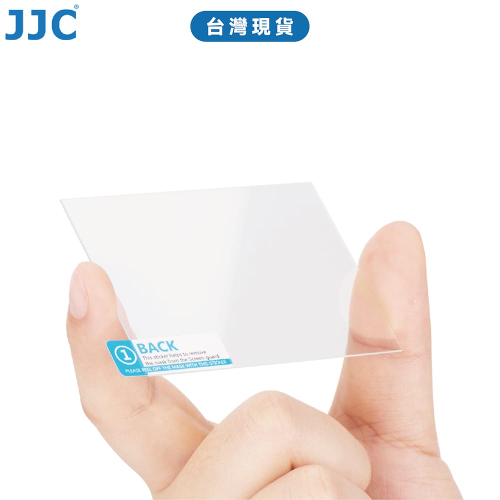 JJC 佳能 Canon 超薄螢幕鋼化膜 R3 R5 R6 R8 R10 R50 M50 M6 MarkII 鋼化膜