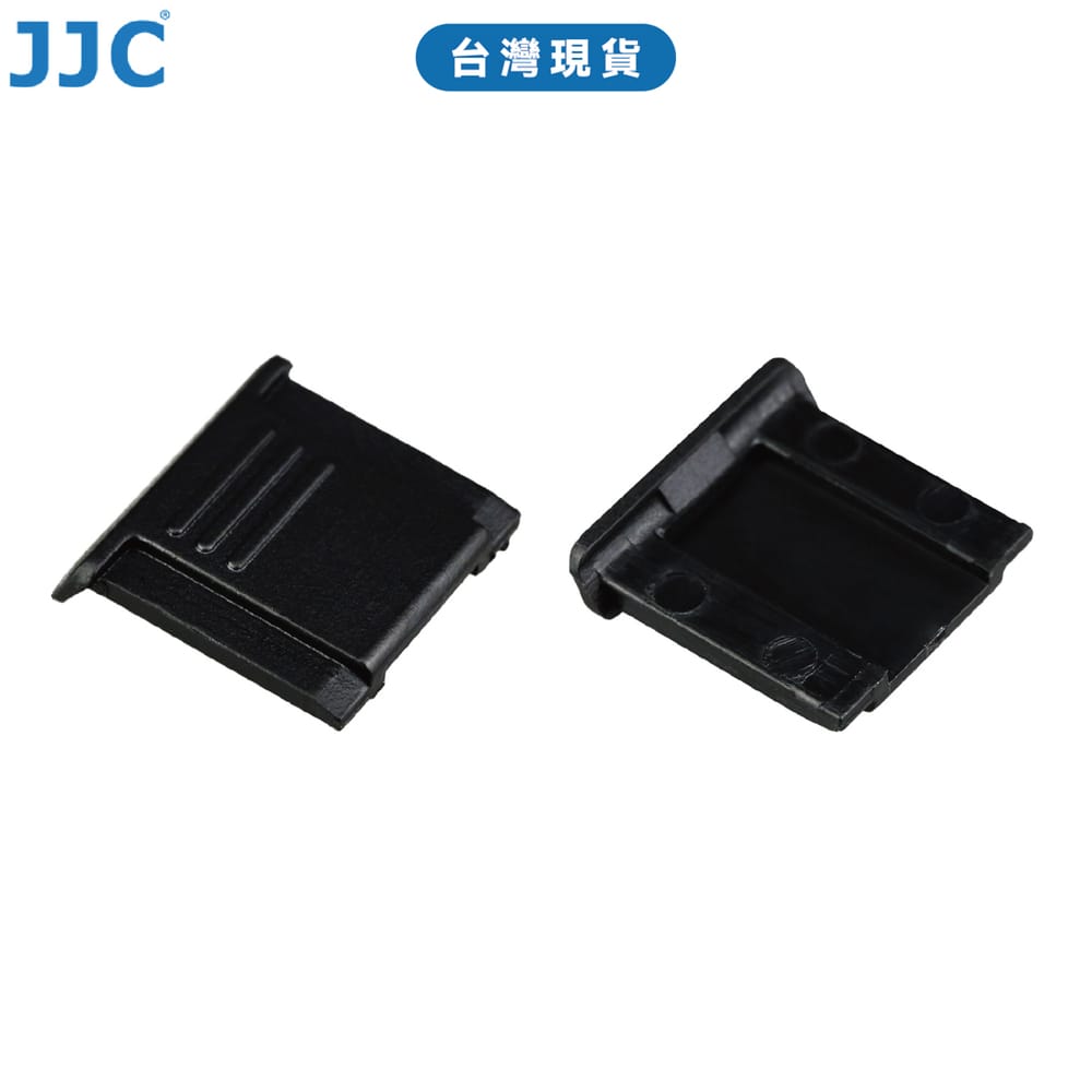 JJC 理光 RICOH GRIII GRIIIx 熱靴蓋 NIKON Olympus Panasonic 等特定型號適