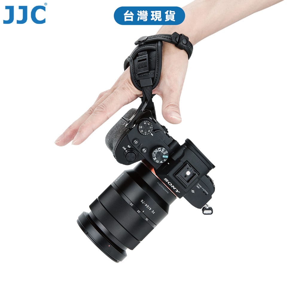 JJC HS相機手腕帶 單眼微單通用 1/4螺絲孔 阿卡快拆 佳能 尼康 索尼 松下 奧林巴斯等相機通用 台灣現貨