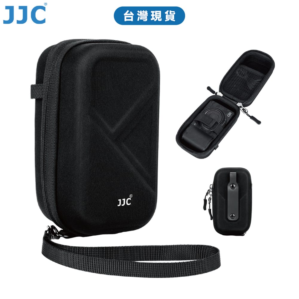 JJC 多功能小型相機包 可收納理光GR3 GR3X GR4 奧林巴斯 TG系列 TG7 ZV-1 可肩背 腰帶 手持