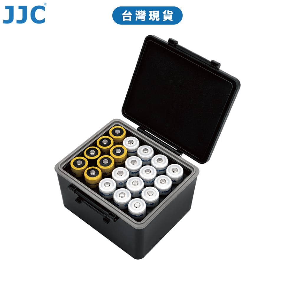 JJC 18650電池收納盒 可收納20顆18650電池 抗壓防震 堅固耐用 優質矽膠密封圈防水濺防塵