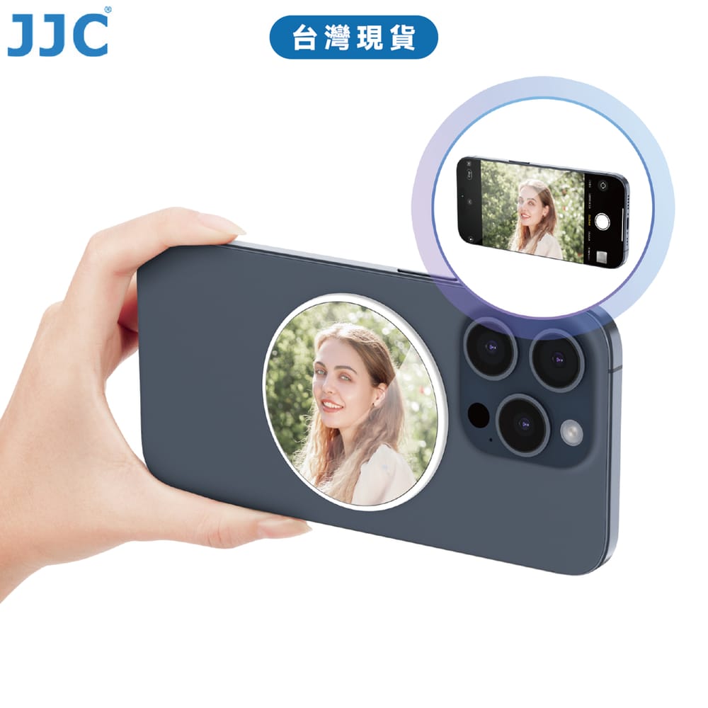 JJC 自拍鏡 精準磁吸 Magsafe VLOG 直播 手機攝影 手機自拍 手機配件 廣角 方便攜帶 台灣現貨