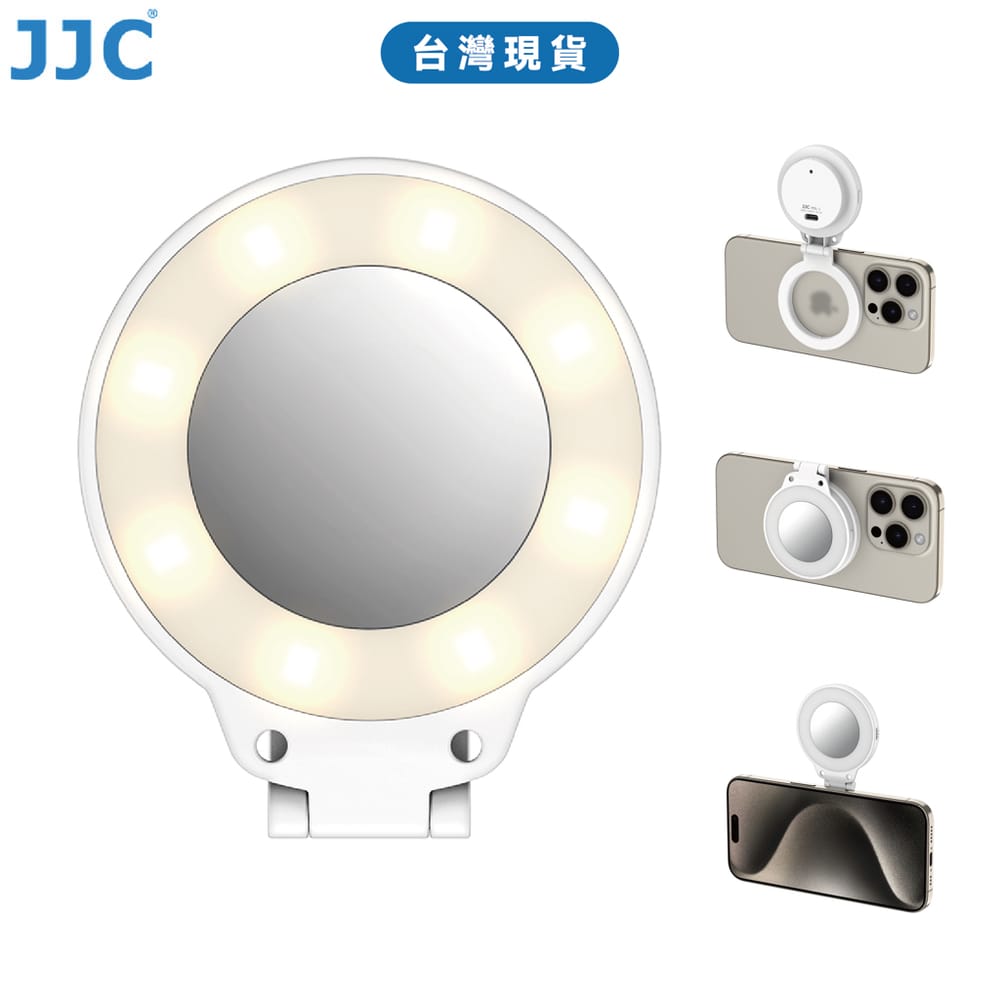JJC MagSafe補光燈 磁吸LED自拍補光燈 美妝拍攝 VLOG 生活紀錄 微距攝影 台灣現貨 公司貨