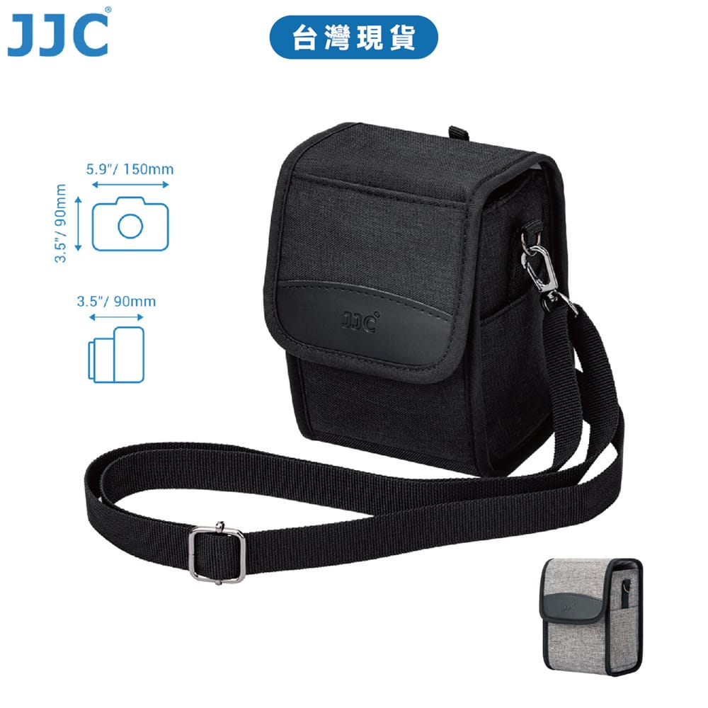 JJC 小型相機包 多種配戴方式 可收納記憶卡、電池 可收納小於150x90x90mm相機 台灣現貨