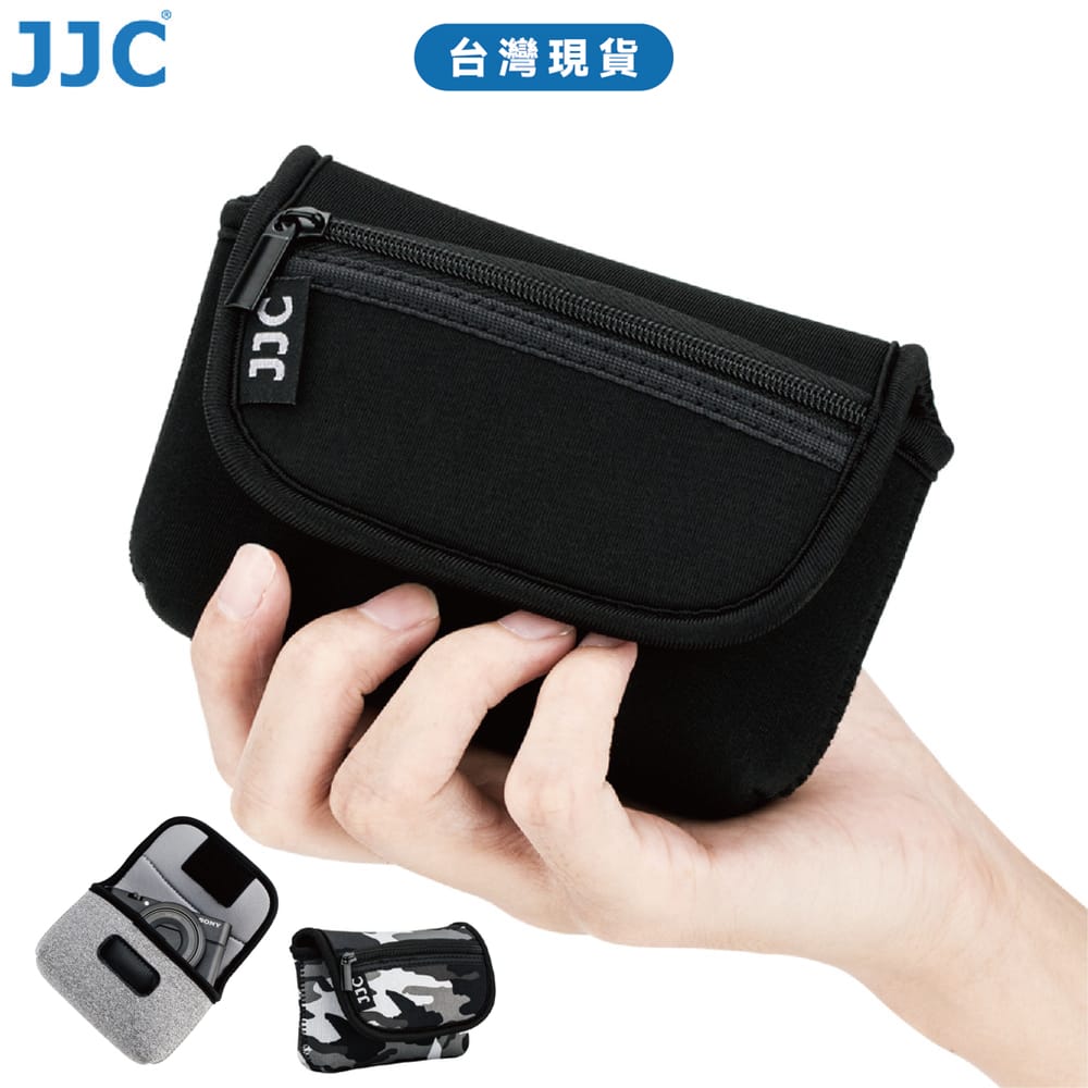 JJC 小型相機包 相機套 卡片機 SONY RICOH 理光 GR3 GR3x GR4 台灣現貨
