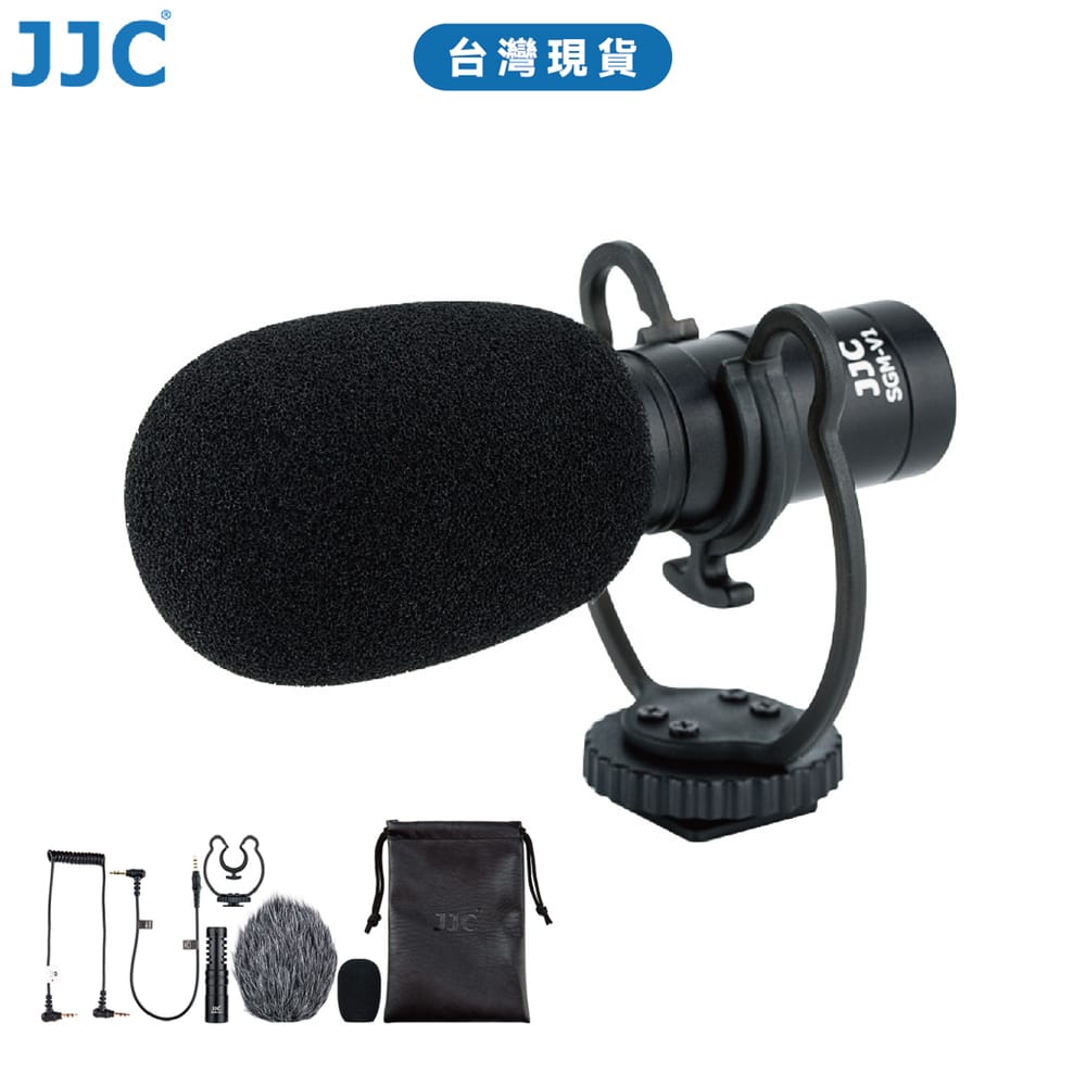 JJC 心形指向型麥克風 記錄 vlog 直播 拍攝 微電影 相機攝影 手機攝影 麥克風 台灣現貨