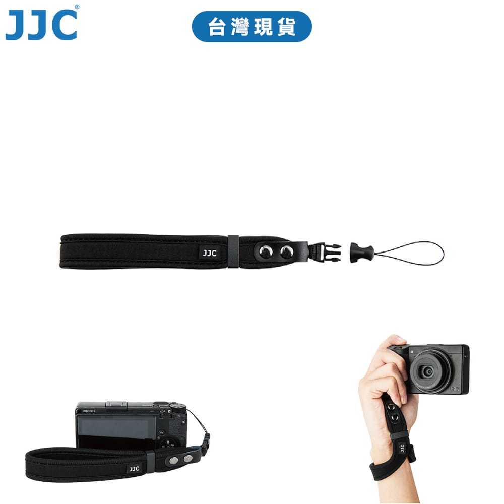 JJC 手腕帶 SONY ZV1F ZV1 黑卡 系列 理光 GR3x GR3 GR4卡片機 台灣現貨