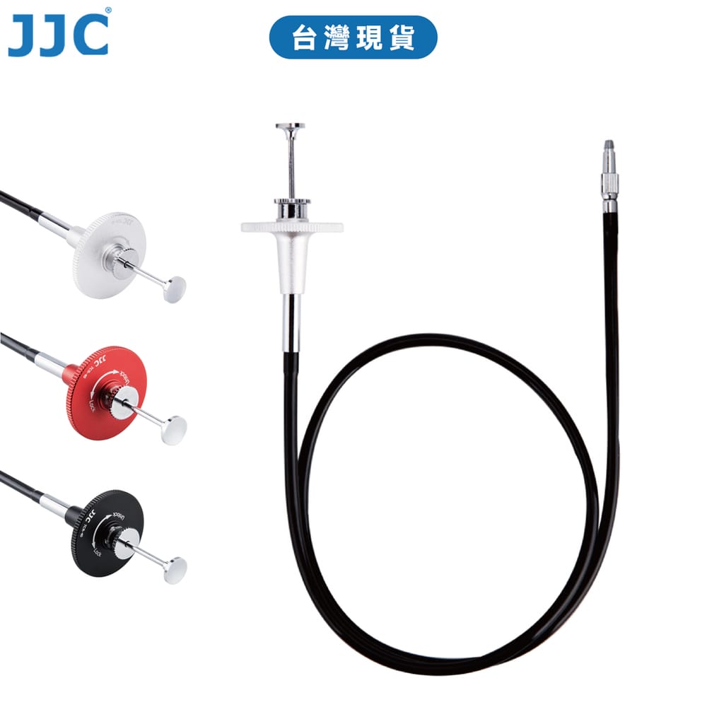 JJC TCR 機械快門線 40cm/70cm 撞針式 富士 索尼 尼康 佳能 萊卡 底片相機 數位相機 B門鎖定