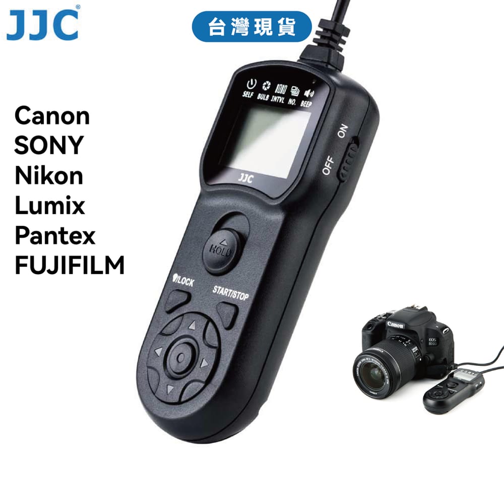 JJC 相機多功能快門線 快門控制 快門定時 Canon SONY 富士 Nikon Lumix 等品牌適用