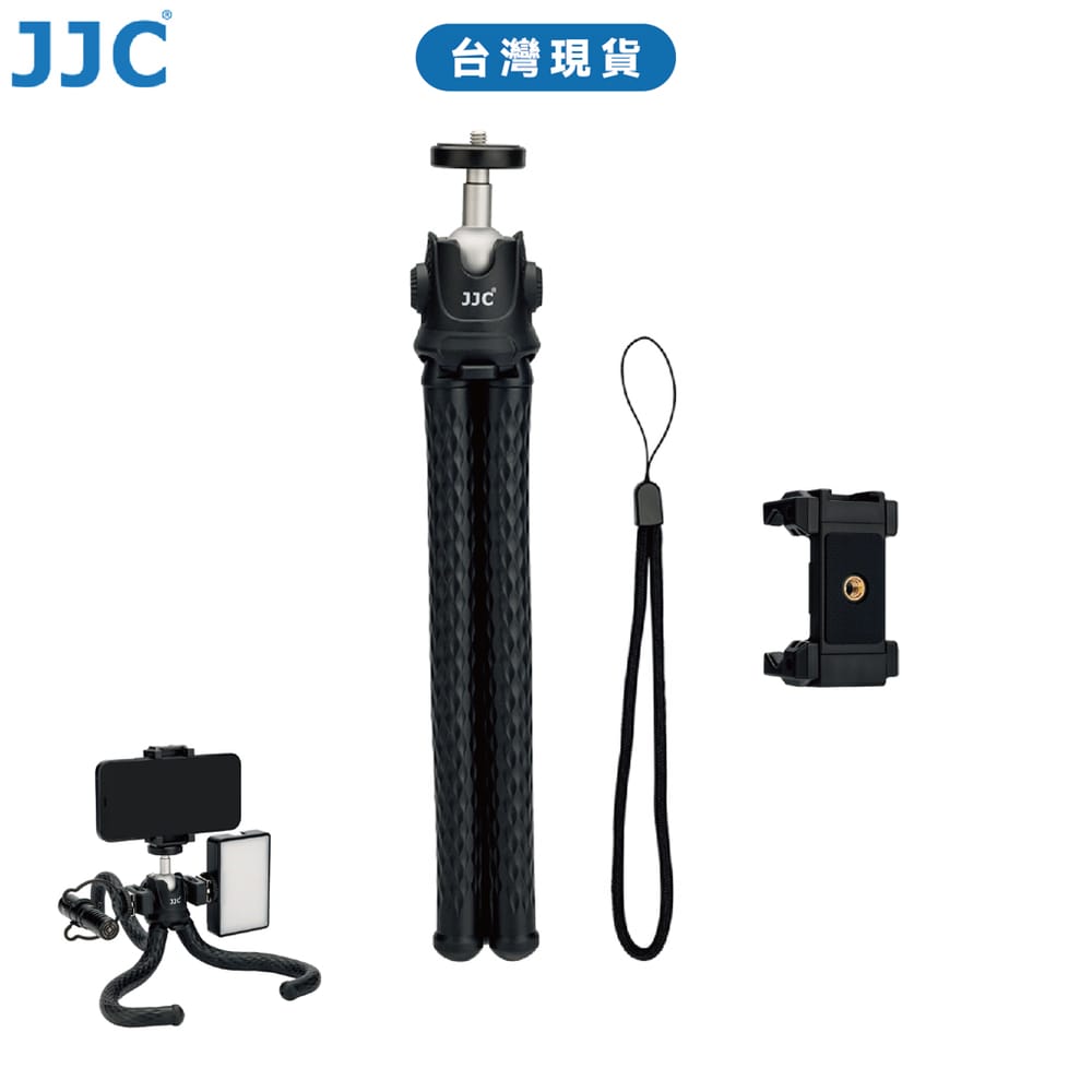 JJC 多功能八爪魚三腳架 相機 Vlog 攝影 輕便 迷你腳架 桌上型三腳架 含手機夾 台灣現貨